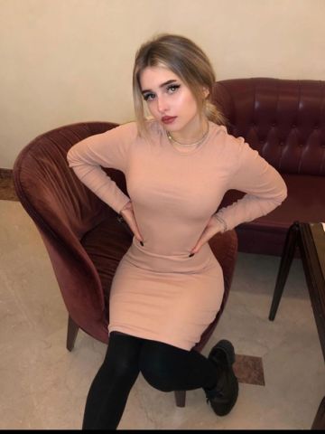 Стефания